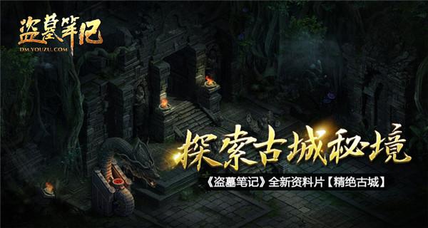中央气象台发布寒冷黄色预警,广州气温持续走低