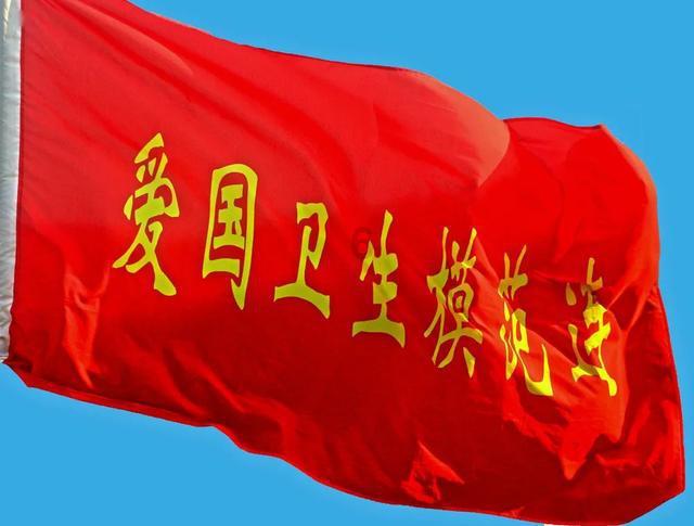 魔法时钟找不同
