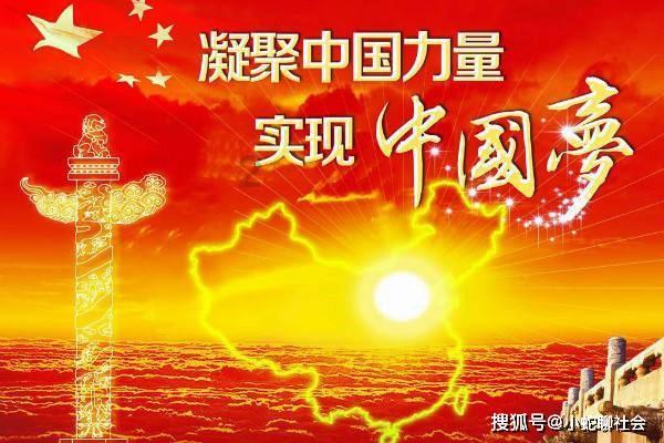 旋转射击2