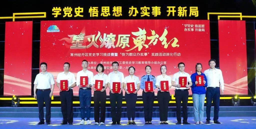 让绿色生活低碳办公成为每个人的自觉行动